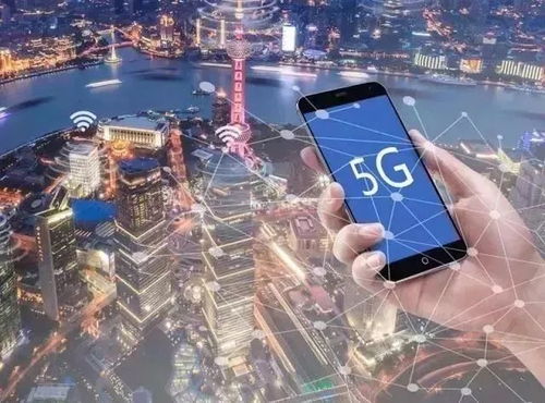 5G时代 开启中国工业互联网数据服务新纪元的关键引擎